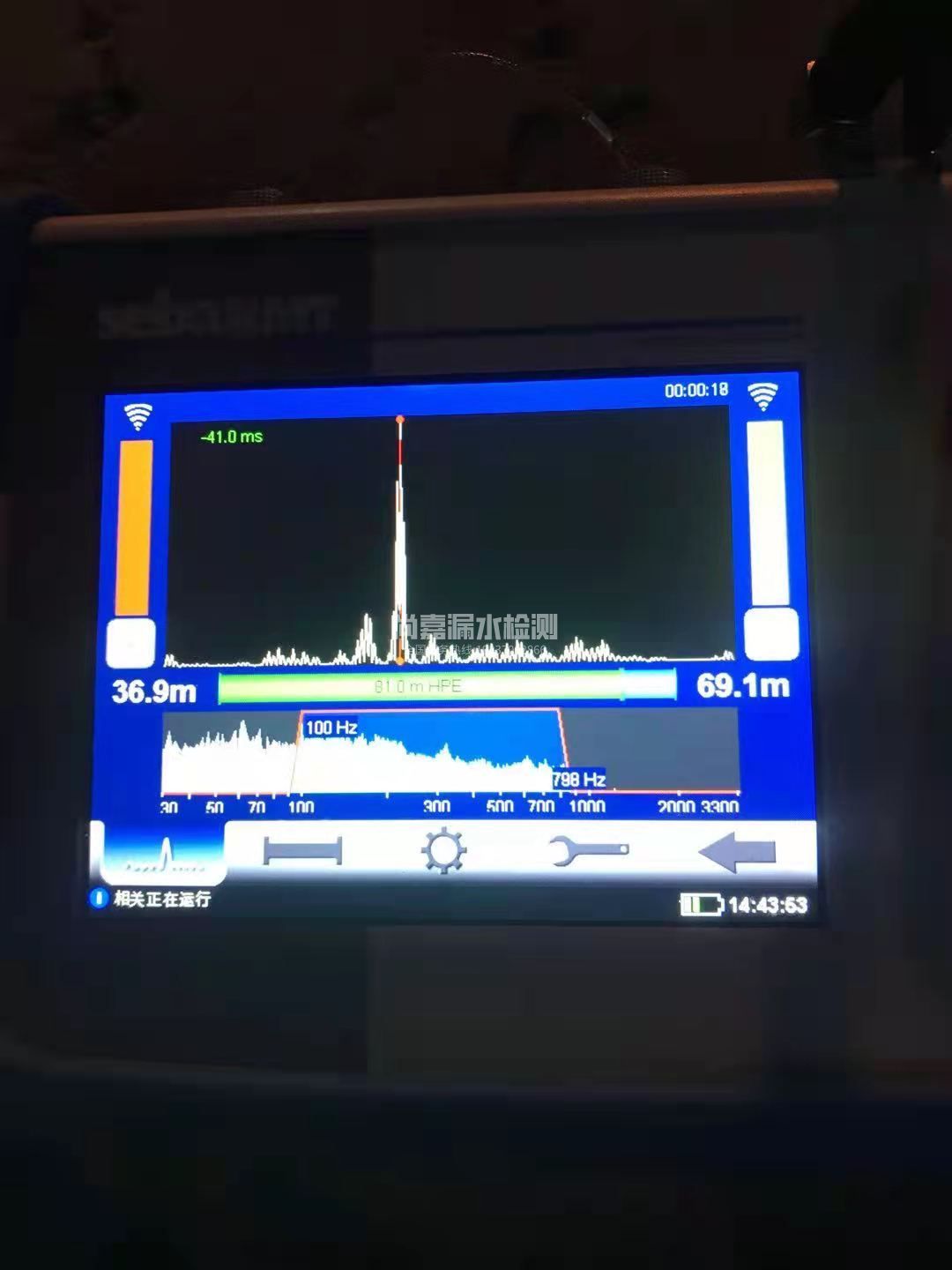 江孜漏水相关仪的检测原理是什么？