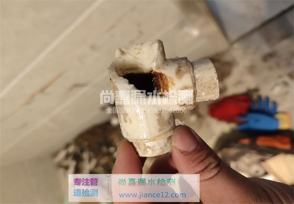 江孜引起漏水的原因有哪些？